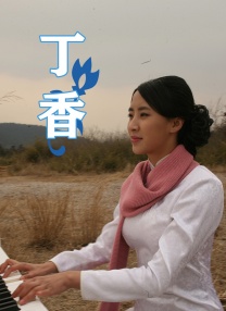 欧美日韩生活片